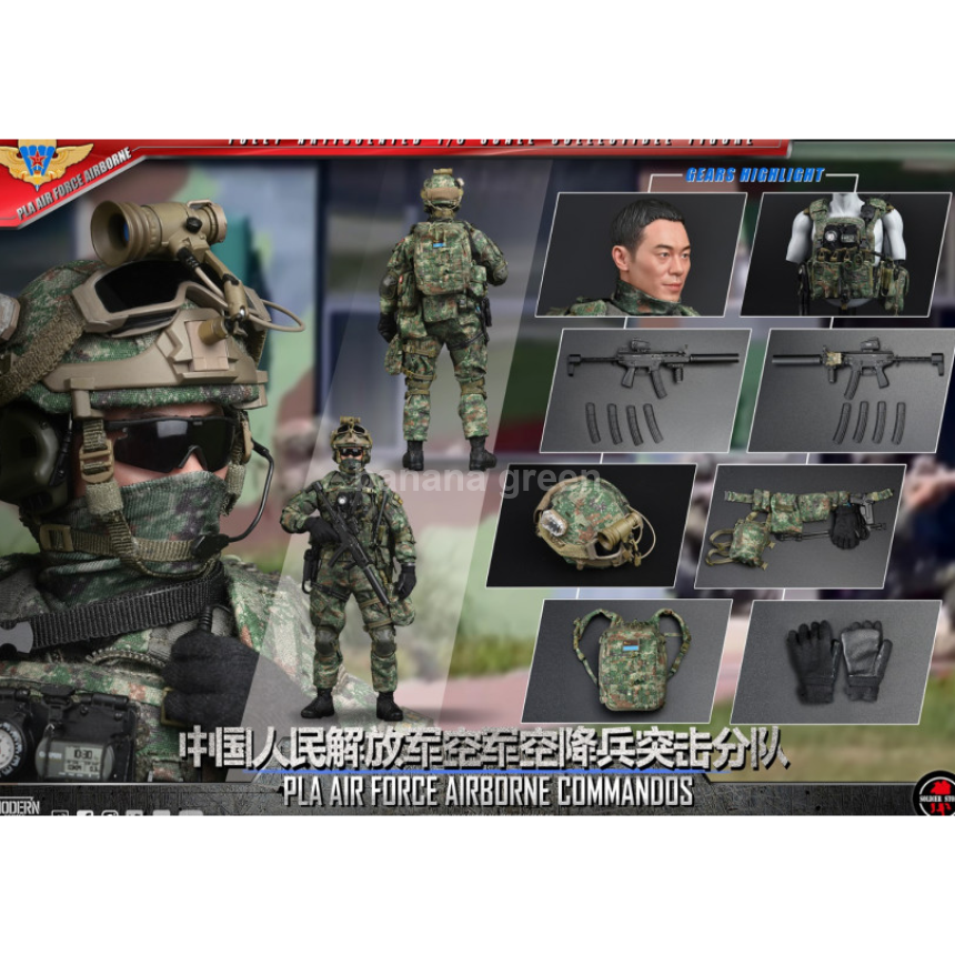 솔저스토리 SS133 PLA 공수부대 밀리터리 1/6 SoldierStory 피규어