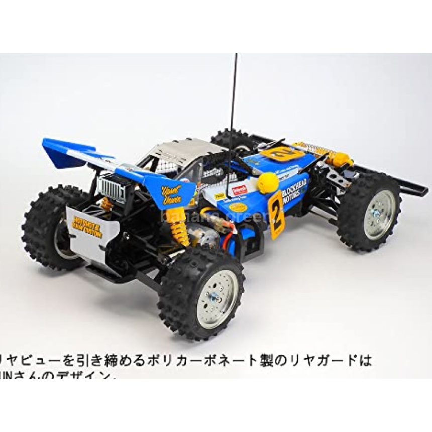 타미야 1/10 전동 RC카 시리즈 No.710 1/10RC 핫샷 II BLOCKHEAD MOTORS 58710