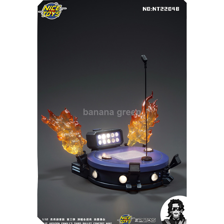 NICETOYS NT2204 마이클 잭슨 피규어 1/12