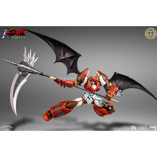 CCSTOYS THUNDERBOLT CCS 진 겟타 1호 겟타 로보 세계 최후의 날 초합금 슈퍼로봇