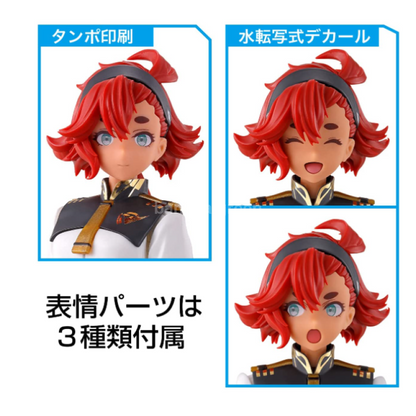 기동전사 건담 수성의 마녀 슬레타 머큐리 프라모델