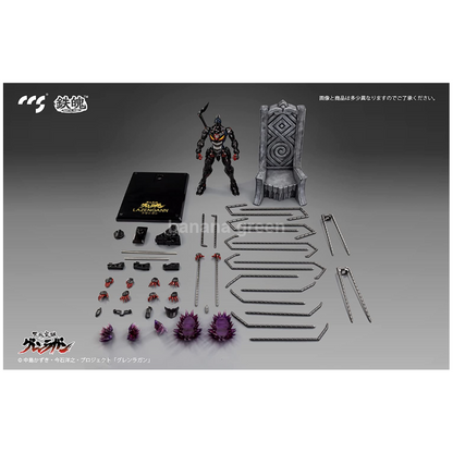 CCSTOYS 그렌라간 라젠간