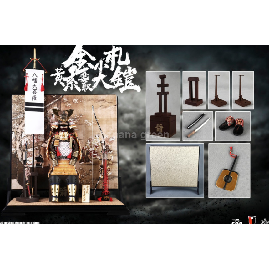 COOMODEL 쿠모델 SE063 다이캐스트 1/6 골드드래곤 아머