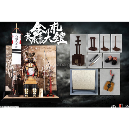 COOMODEL 쿠모델 SE063 다이캐스트 1/6 골드드래곤 아머