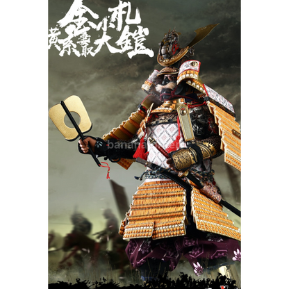 COOMODEL 쿠모델 SE063 다이캐스트 1/6 골드드래곤 아머