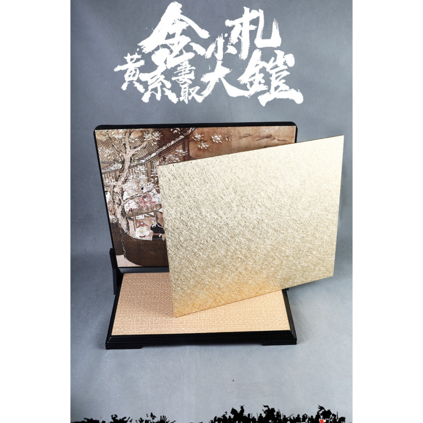 COOMODEL 쿠모델 SE063 다이캐스트 1/6 골드드래곤 아머