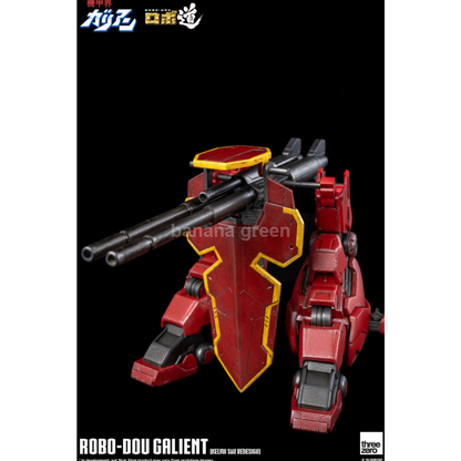 Threezero 쓰리제로 3Z01750W0 로보도 기갑계 가리안