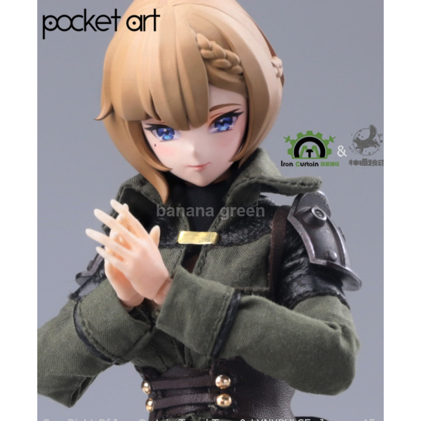 LYNXPULSE PA001 포켓아트 1/12 에밀리아