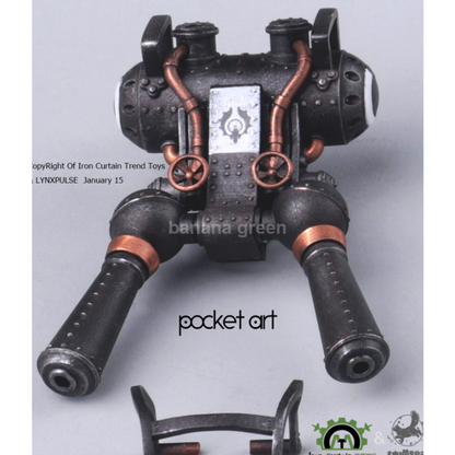 LYNXPULSE PA001 포켓아트 1/12 에밀리아