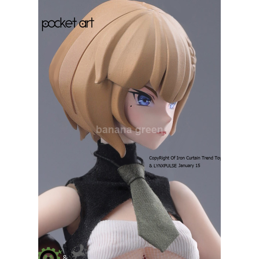 LYNXPULSE PA001 포켓아트 1/12 에밀리아