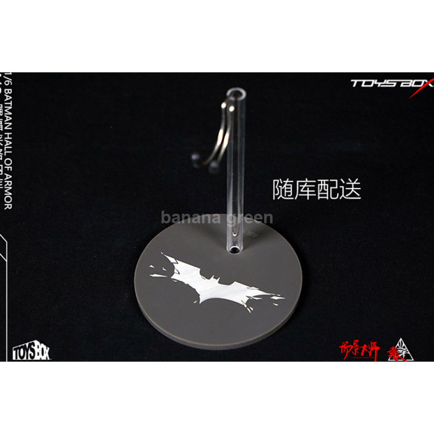 TOYS BOX TB067 배트맨 다크나이트 1/6 홀오브아머