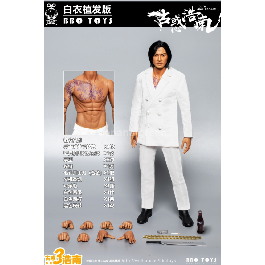 BBOTOYS GHZ03 고혹자2 맹룡가광 1/6 진호남 정이건