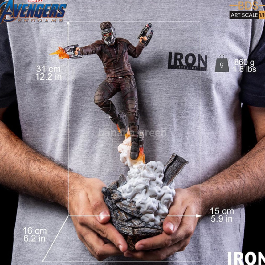 IRON STUDIOS 아이언스튜디오 어벤져스 엔드게임 1/10 스타로드