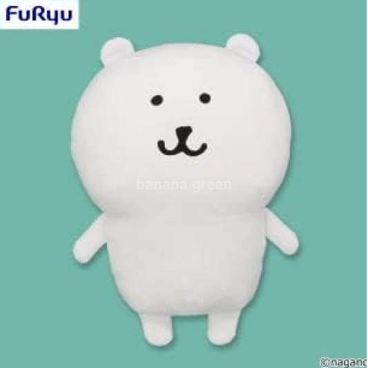 FuRyu 나가노 농담곰 초 BIG 봉제인형 45cm