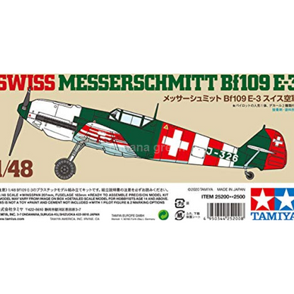 타미야 1/48 스케일 한정 메서슈미트 Bf109 E-3 프라모델 25200