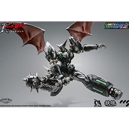 C A Global Ltd. x CCSTOYS 철포(MORTAL MIND) 진겟타1 블랙 진게타로보 세계 최후의 날 피규어