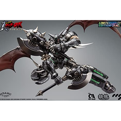 C A Global Ltd. x CCSTOYS 철포(MORTAL MIND) 진겟타1 블랙 진게타로보 세계 최후의 날 피규어