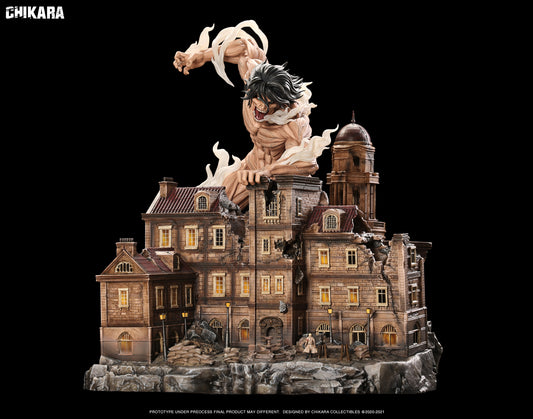 진격의거인 피규어 한정판 CHIKARA