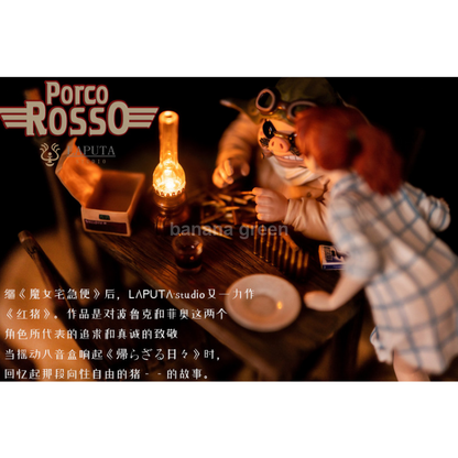 붉은돼지(Laputa STUDIO) BGM 포르코 로소 피오 피콜로 한정판 레진 피규어