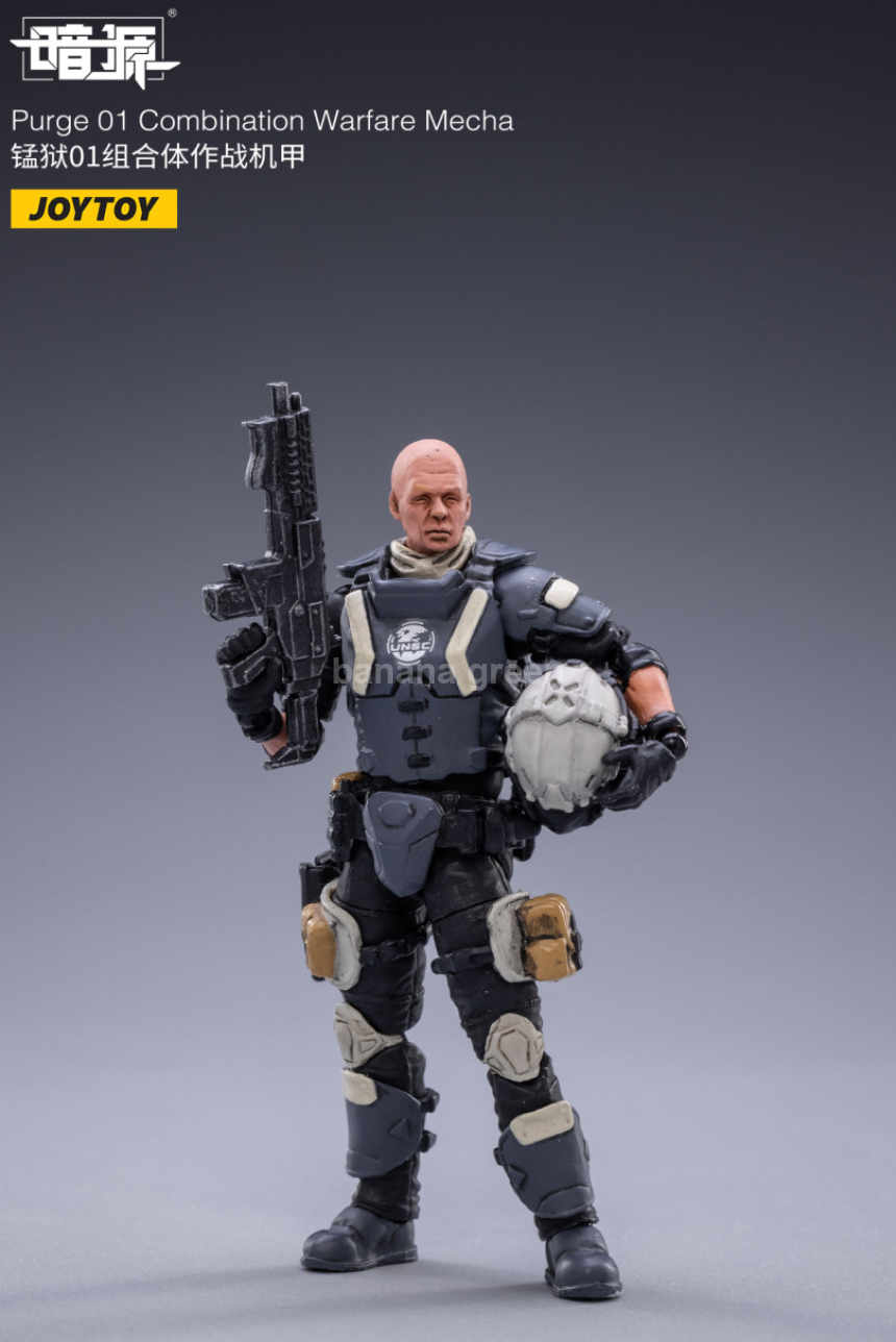 조이토이 다크 소스 콤비네이션 워페어 메카 1/25 액션 피규어