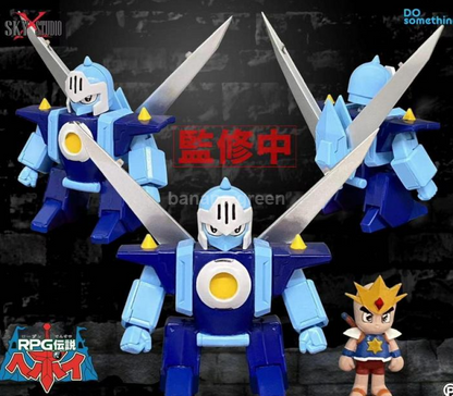 SKY X STUDIO RPG 헤포이 배틀 캐슬 피코 청동 거인 일반버전 LED