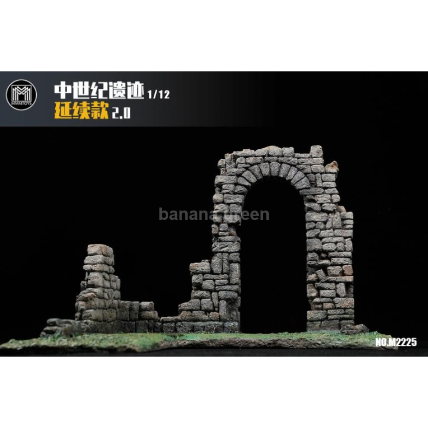 MMMTOYS M2225 중세 유적지 피규어 디오라마 1/12
