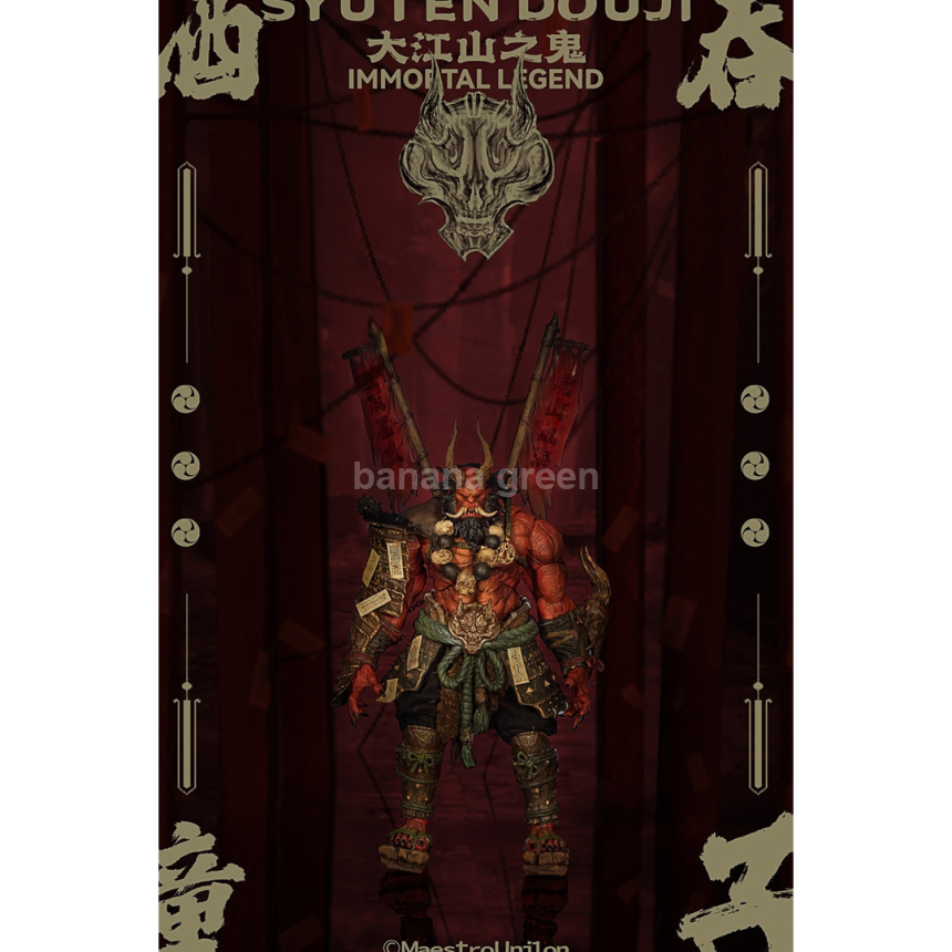 마에스트로유니온 장맹 MU-IL001 대강산 술탄동자 불멸의전설 슈텐도지 피규어 1/12