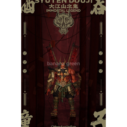 마에스트로유니온 장맹 MU-IL001 대강산 술탄동자 불멸의전설 슈텐도지 피규어 1/12