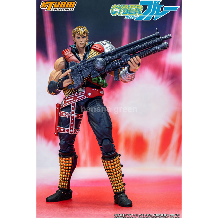 Storm Toys THCB01 사이버 블루 피규어 1/12