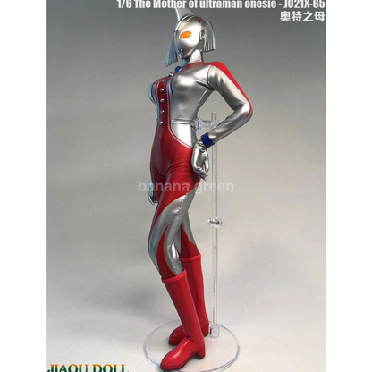 JO21X-65 The Mother of Ultraman 울트라맨 1/6