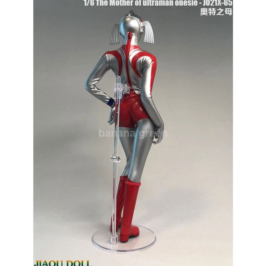 JO21X-65 The Mother of Ultraman 울트라맨 1/6