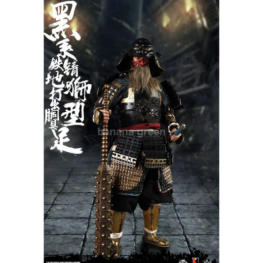 COOMODEL SE074 쿠모델 흑사자 블랙라이 아머 레전드리 피규어 1/6