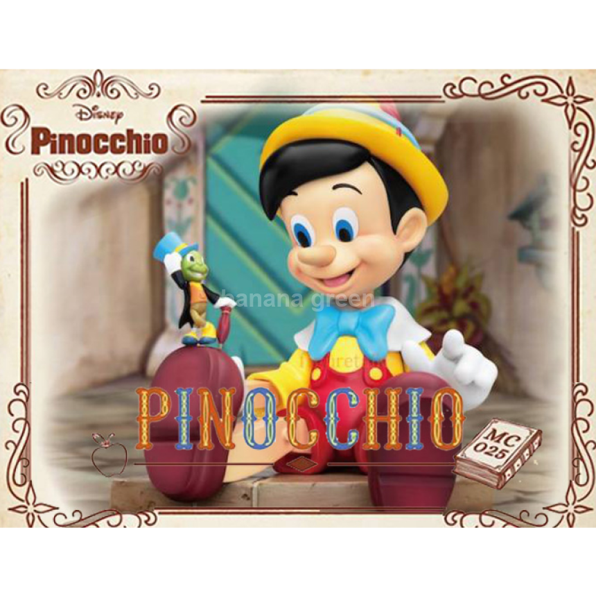 Beast Kingdom MC025 비스트킹덤 마스터 그래프트 피노키오 피규어 1/6