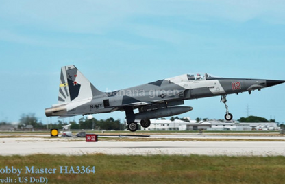 HM 하비마스터 타이거2 F-5N 전투기 모형 1/72