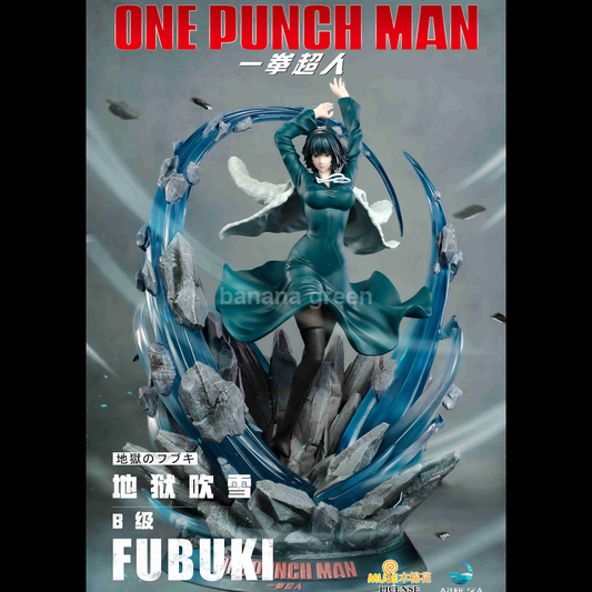 AzureSea 지옥의 후부키