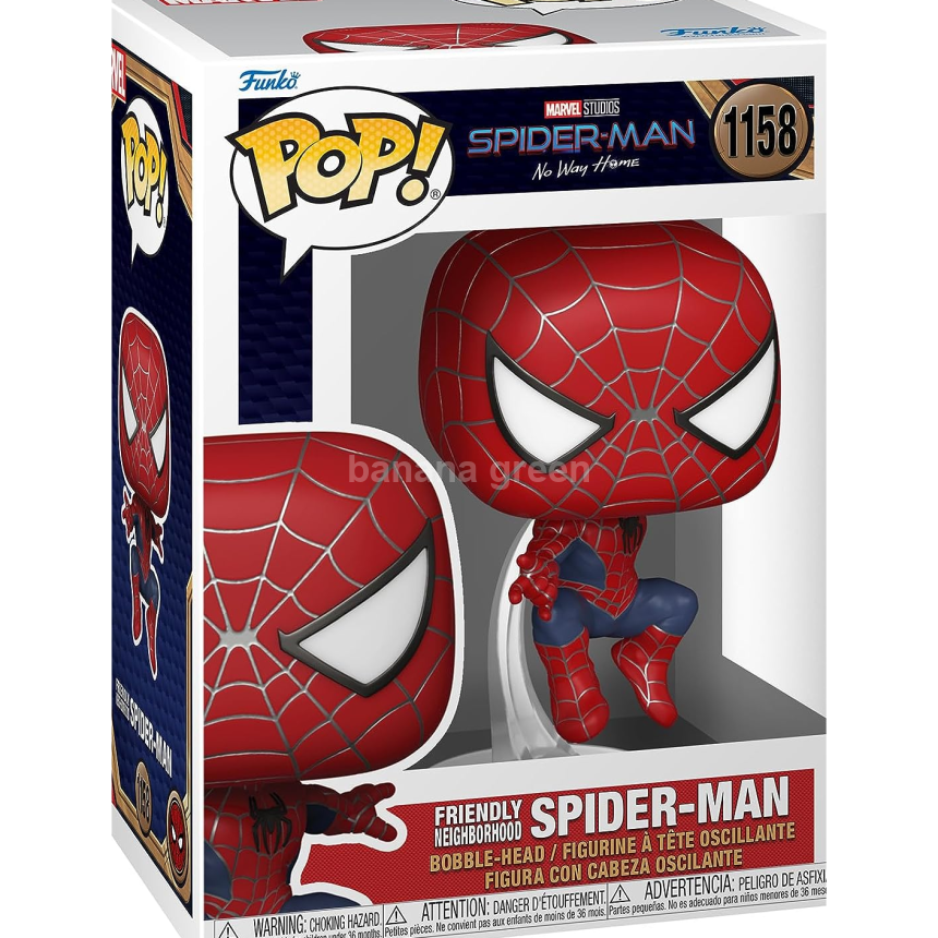 Funko Pop MARVEL 마블 노웨이 홈 스파이더맨 2 피규어