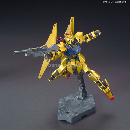 HGUC 200 기동 전사 Z 건담 백식 1/144 / 기동전사 Z 건담