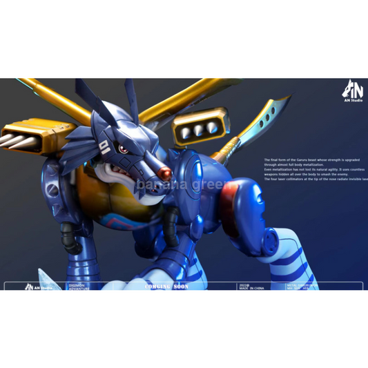 (현물)디지몬어드벤처(An STUDIO) 디럭스 Ver 메탈가루몬 이시다 야마토 매튜 한정판 레진 피규어
