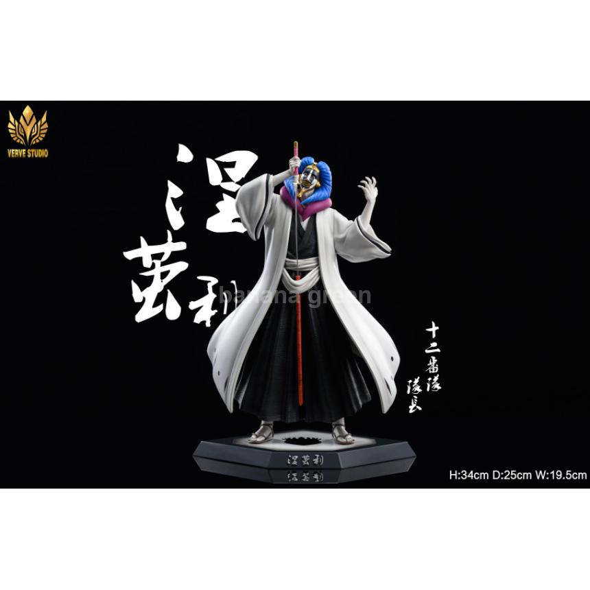블리치(Verve VS STUDIO) 호정 13대 12번대 대장 쿠로츠치 마유리 GK 레진 피규어