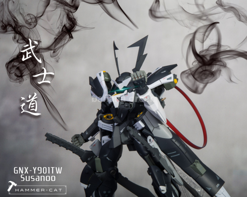 해머캣 스사노오 1/100 레진 키트