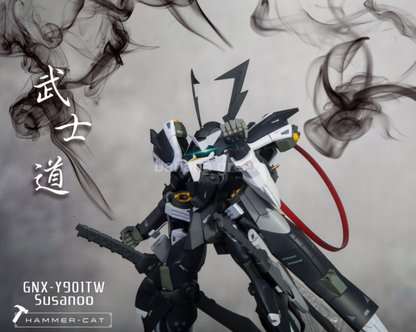 해머캣 스사노오 1/100 레진 키트