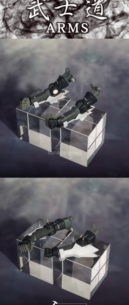 해머캣 스사노오 1/100 레진 키트