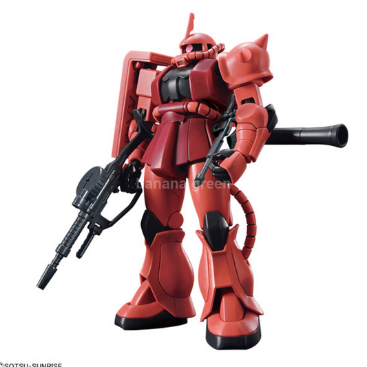 HGUC 기동전사 건담 샤아 전용 자쿠 II 1 144 프라모델