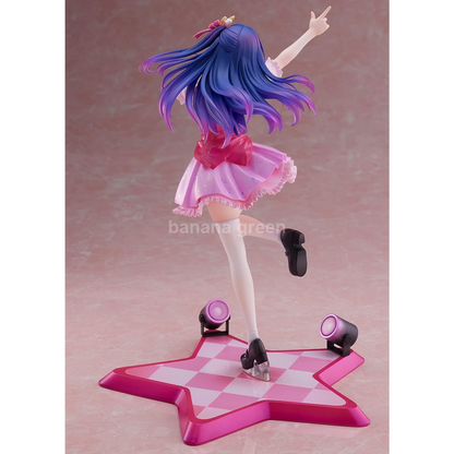 후류 최애의 아이 아이 피규어 1/7 스케일