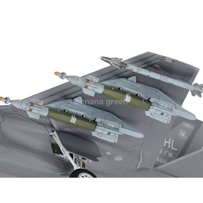 타미야 1/72 워버드 컬렉션 시리즈 No.92 록히드 마틴 F-35A 라이트닝II