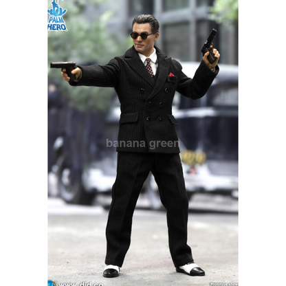 DID XT80008 퍼블릭에너미 1/12 존 딜린저