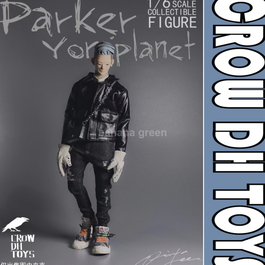 Crow Toys 크로우 1/6 빅포켓 가죽 자켓 루즈