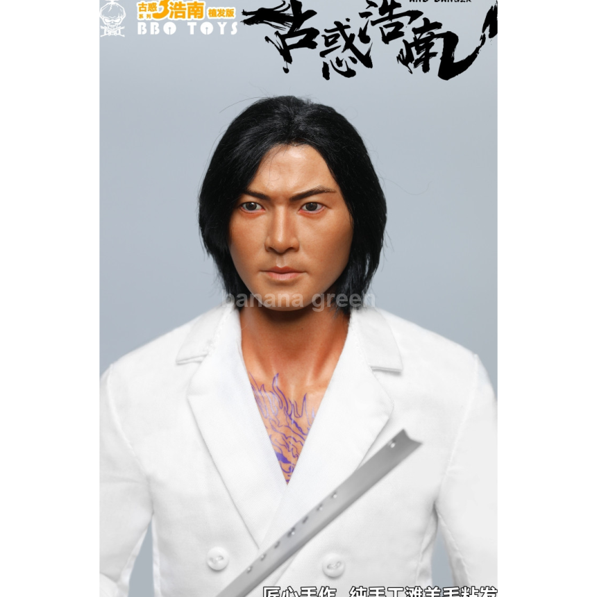 BBOTOYS GHZ03 고혹자2 맹룡가광 1/6 진호남 정이건