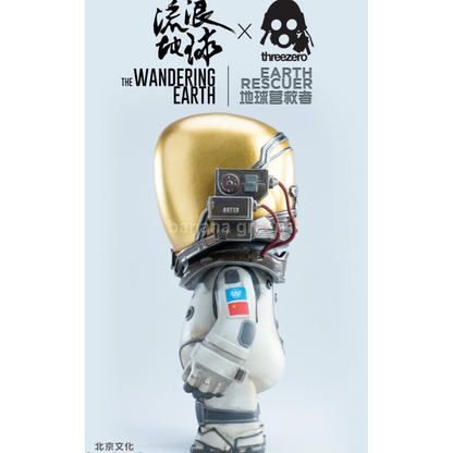 3A THREEZERO 쓰리제로 The Wandering Earth 유랑지구