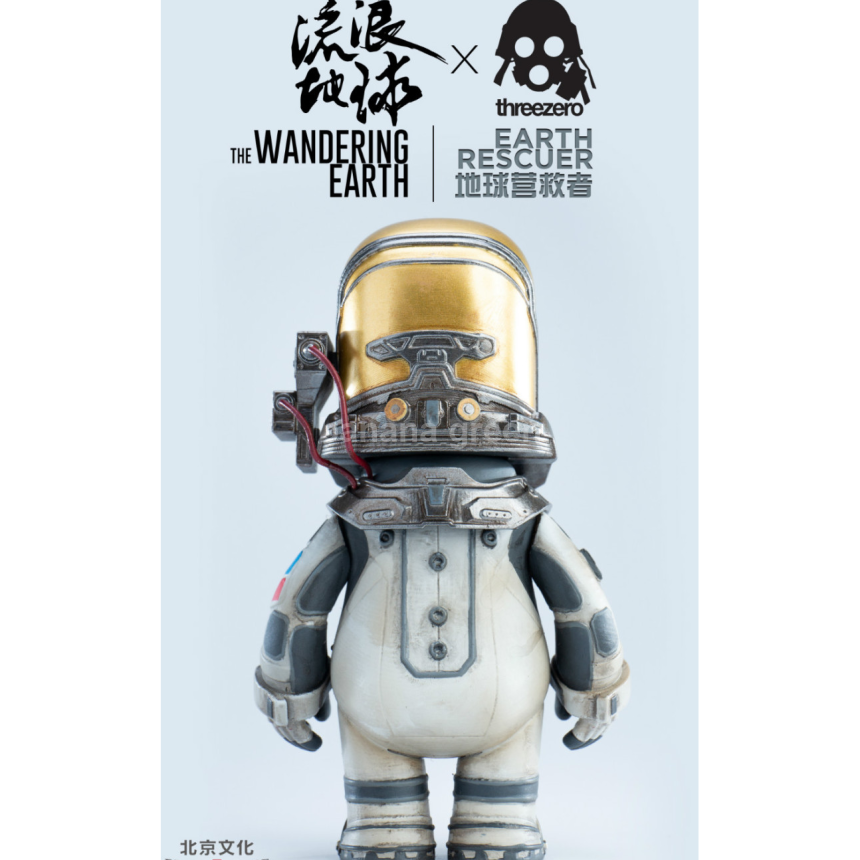 3A THREEZERO 쓰리제로 The Wandering Earth 유랑지구